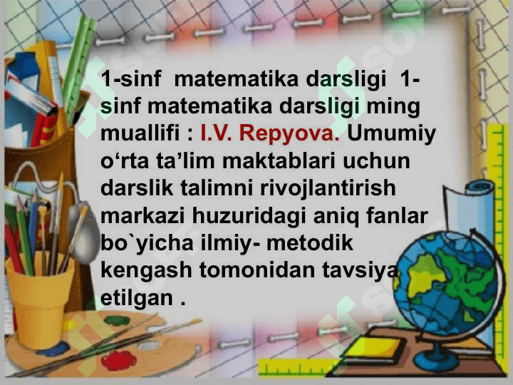 Boshlangich sinfda matematika oqitishni tashkil qilishda interfaol metodlardan foydalanish 4