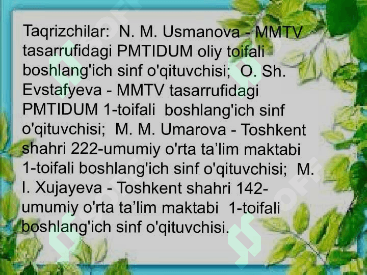Boshlangich sinfda matematika oqitishni tashkil qilishda interfaol metodlardan foydalanish 5