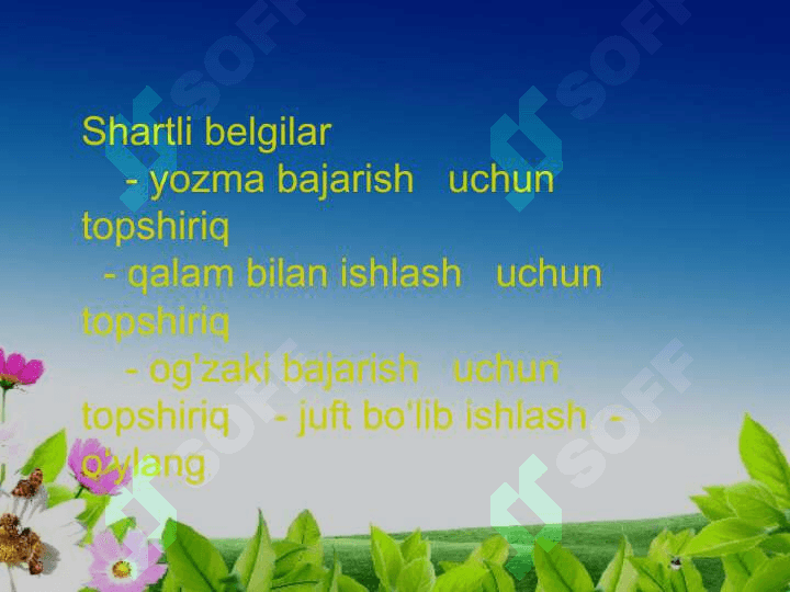 Boshlangich sinfda matematika oqitishni tashkil qilishda interfaol metodlardan foydalanish 7