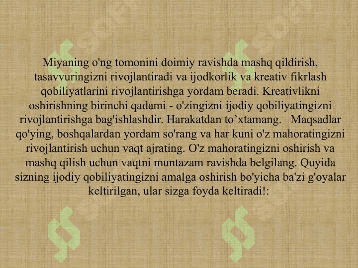 Fikrlash dizayni haqida umumiy ma’lumot 6