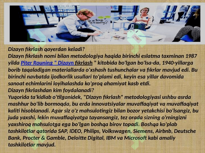 Fikrlash dizayni haqida umumiy ma’lumot 8