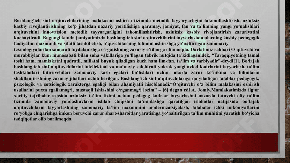 Boshlang‘ich sinf o‘qituvchisining kasbiy madaniyati (2) 5