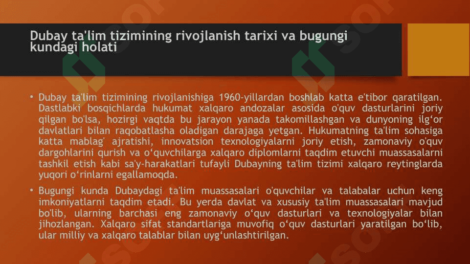 Dubay ta’lim tizimi 4