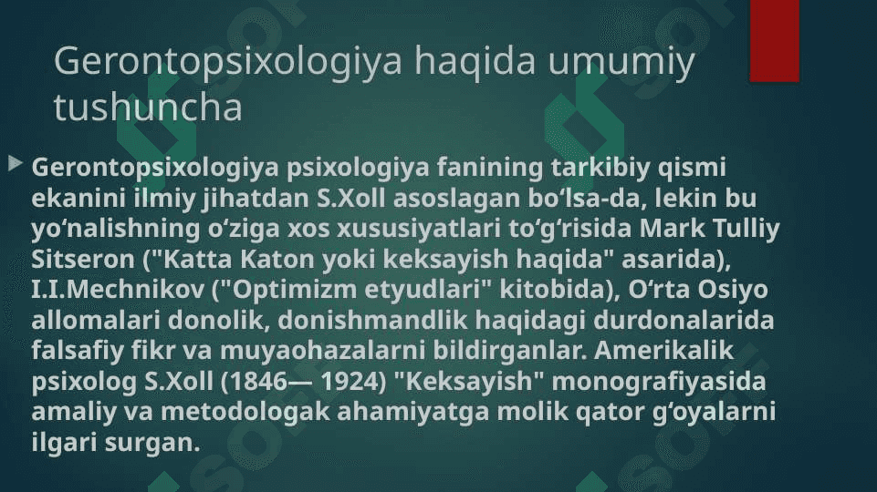 Gerontopsixologiya 6