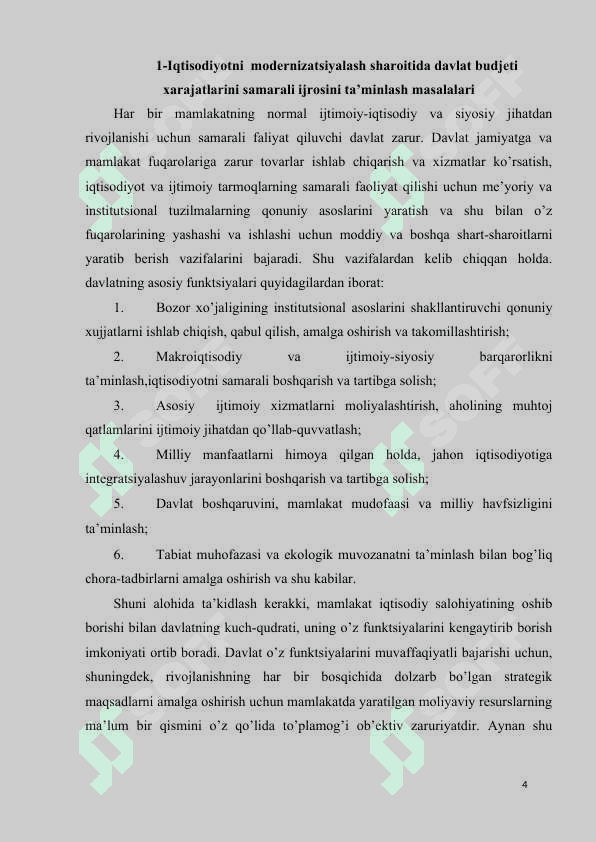 ZAMONAVIY SHAROITDA DAVLAT BUDJETI XARAJATLARI SAMARALI IJROSINI TAMINLASH 4