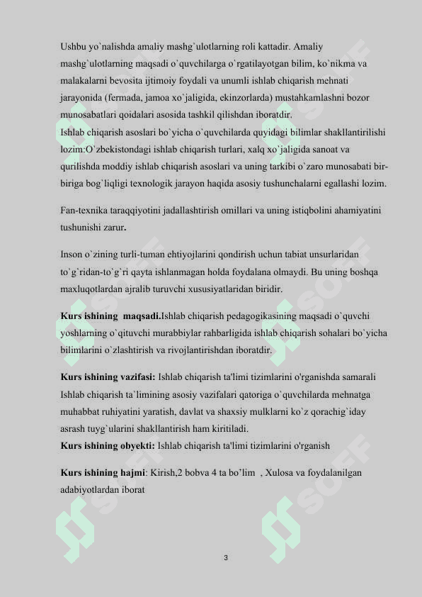 Ishlab chiqarish ta'limi tizimlarini o'rganish 3