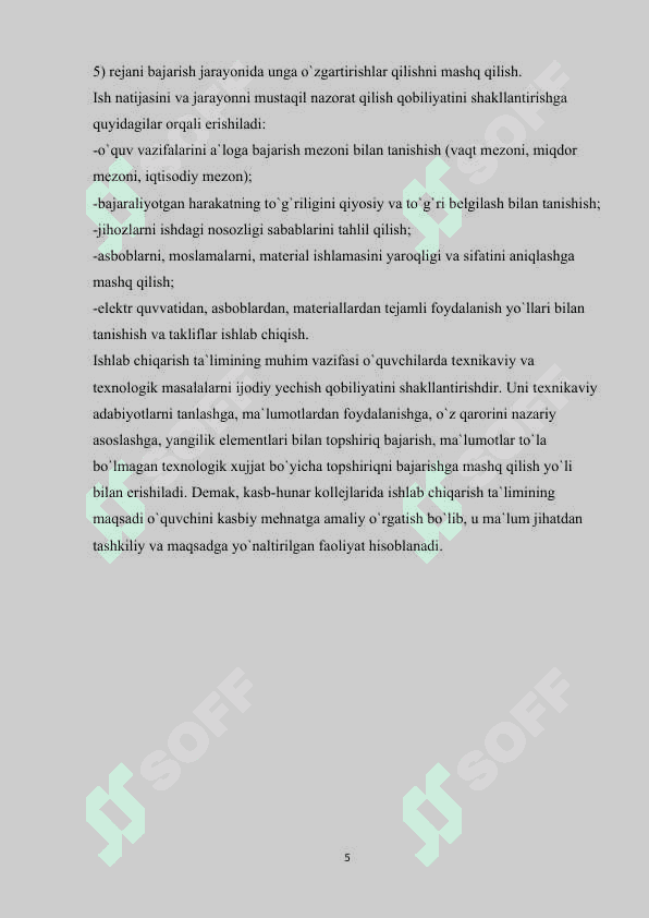 Ishlab chiqarish ta'limi tizimlarini o'rganish 5
