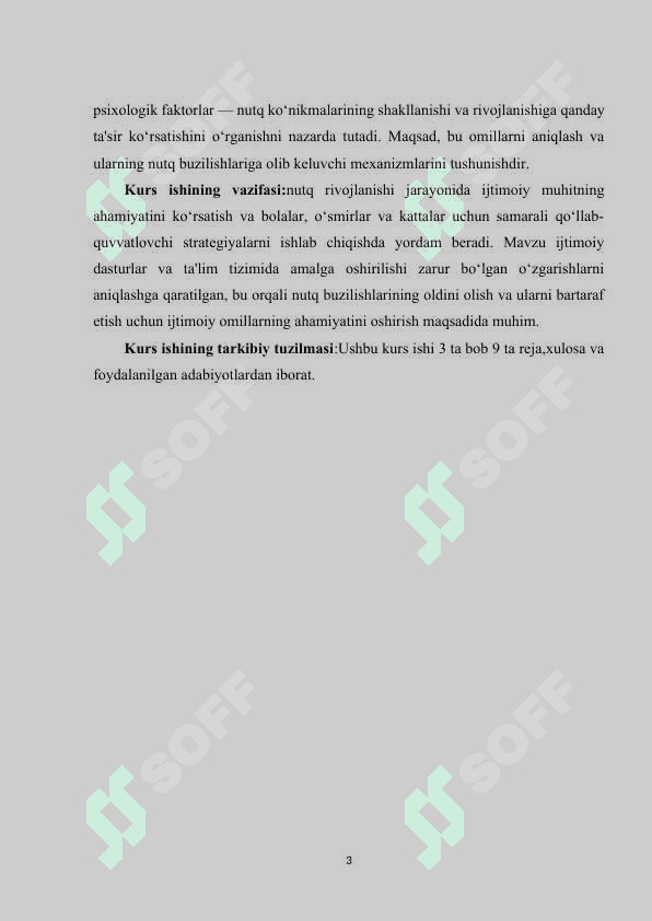Nutq buzilishlari paydo bo‘lishida ijtimoiy omillarning ro‘li 3