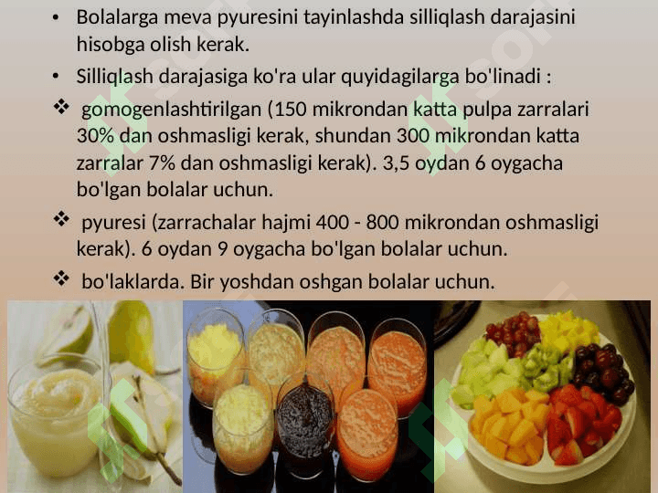 Meva pyuresi 3
