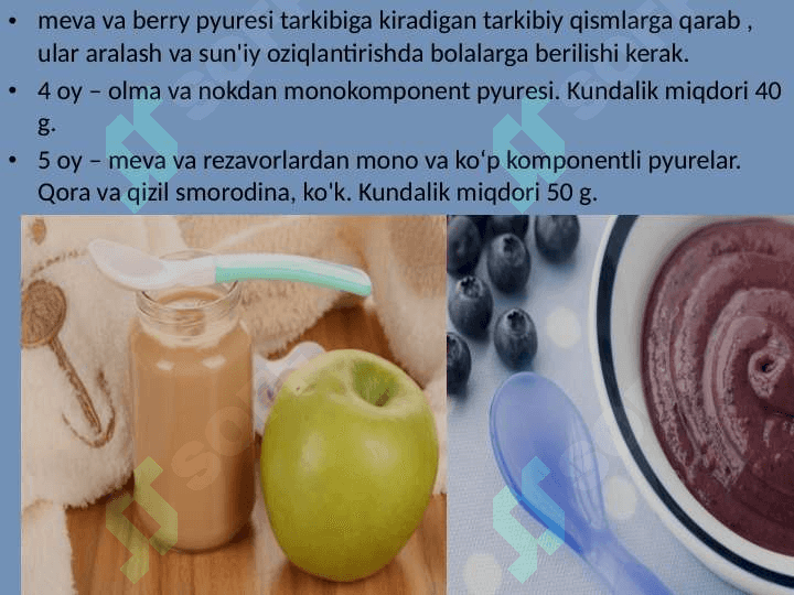 Meva pyuresi 4