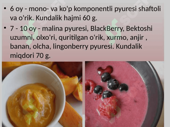 Meva pyuresi 5