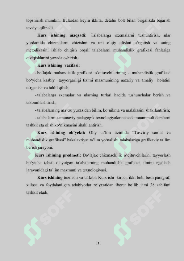 TURBALI BIRIKMALAR VA ULARNING ISHLATILISHI 3