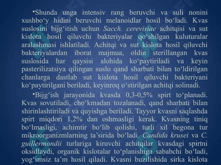 Sanoat mikrobiologiyasi 5