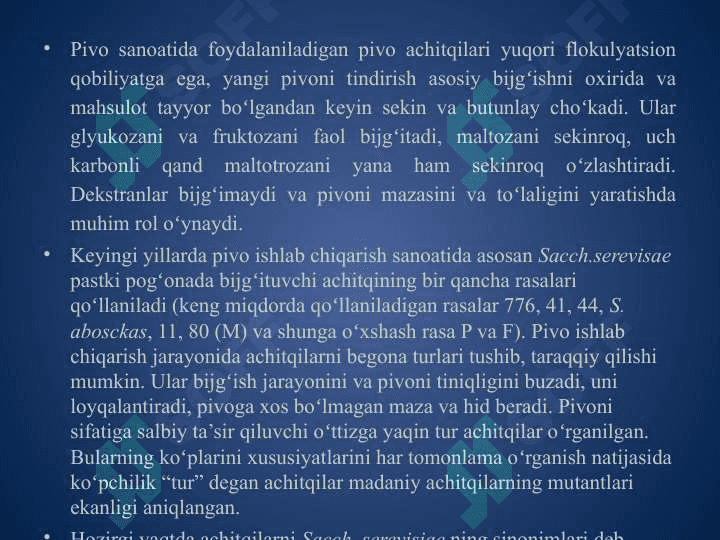 Sanoat mikrobiologiyasi 8
