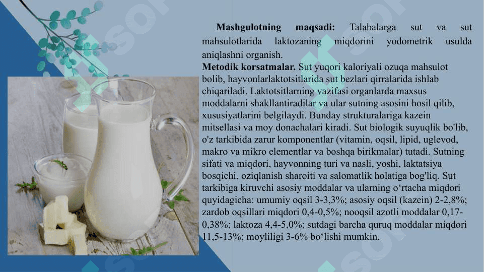 SUT VA SUT MAHSULOTLARIDA LAKTOZANING MIQDORINI YODOMETRIK USULDA ANIQLASH 2