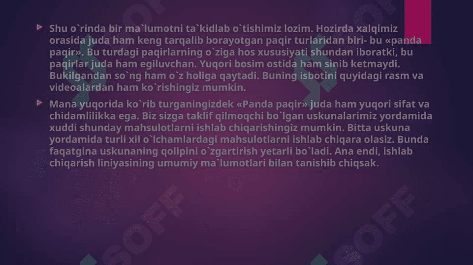YUMSHOQ va EGILUVCHAN QADOQLASH IDISHLARI 3