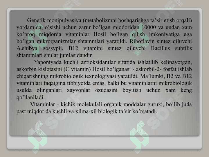 Ozuqa vitaminlari va antibiotiklar ishlab chiqarish. B2 (riboflavin) vitaminini ishlab chiqarish 5