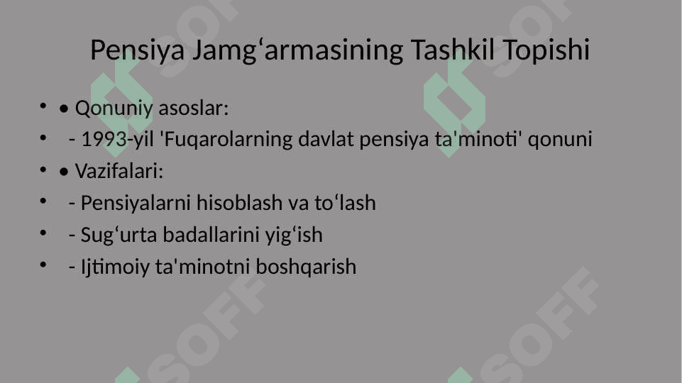Pensiya jamg'armasining shakllanishi va moliyalashtirish manbalari slayd 3