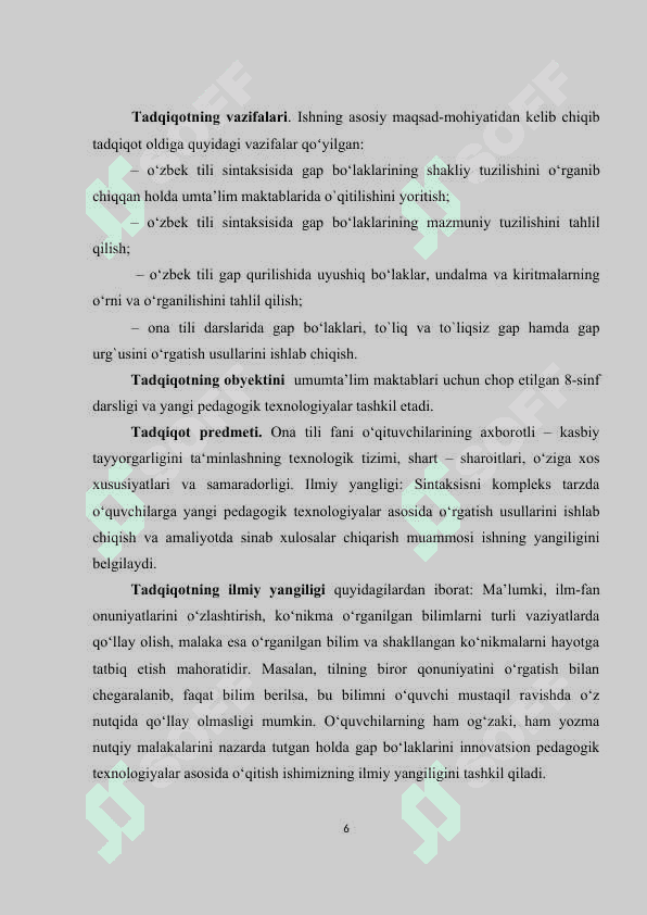 Sodda gaplarni innovatsion texnologiyalar asosida o‘qitish 6