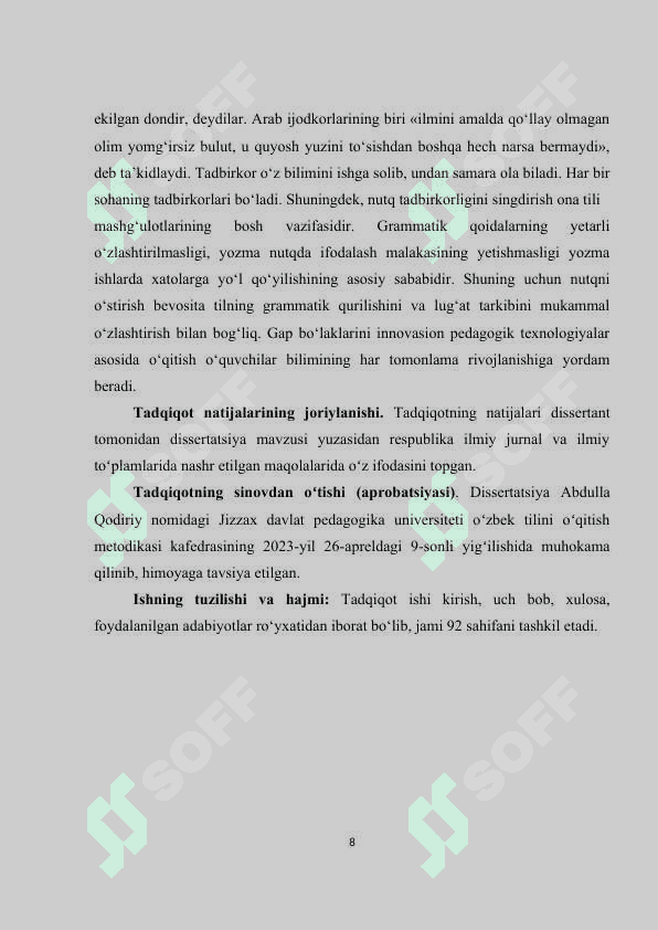 Sodda gaplarni innovatsion texnologiyalar asosida o‘qitish 8