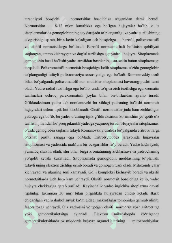 Gemopoez 8