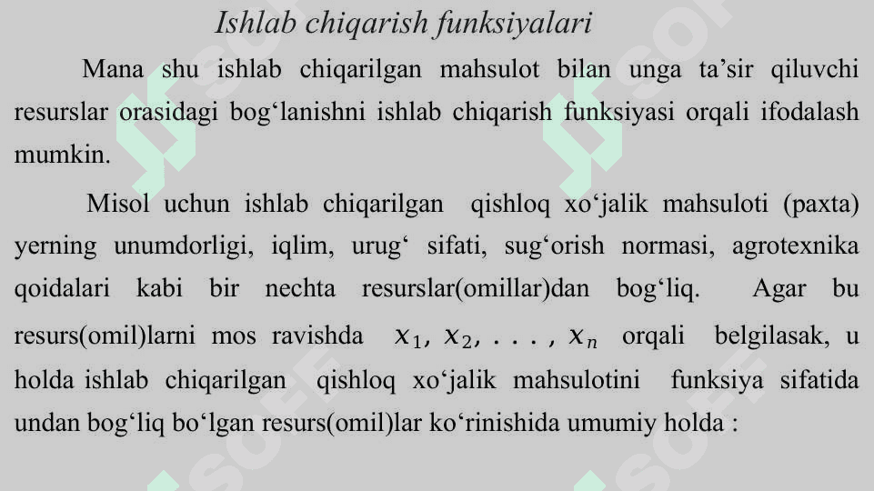 Ishlab chiqarish omillarining turlari 4