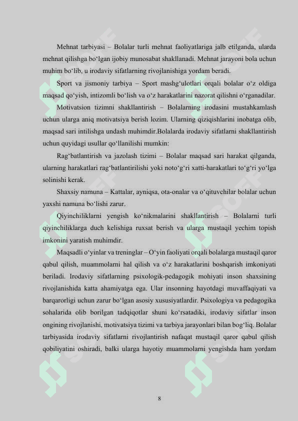 Mehnat faoliyati orqali bolalarda irodaviy sifatlarni shakllantirish 8