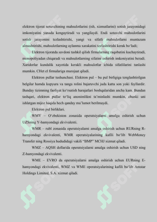 Elektron tijorat tizimlari va ularning ahamiyati 6