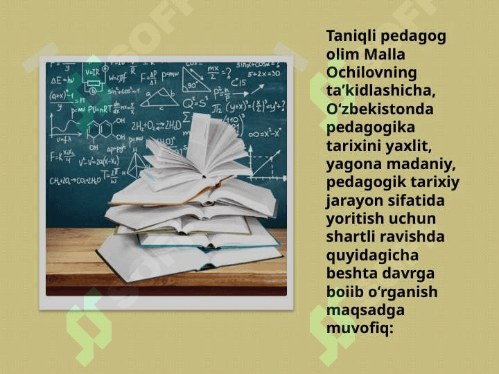 Pedagogikaning rivojlanish tarixi 5