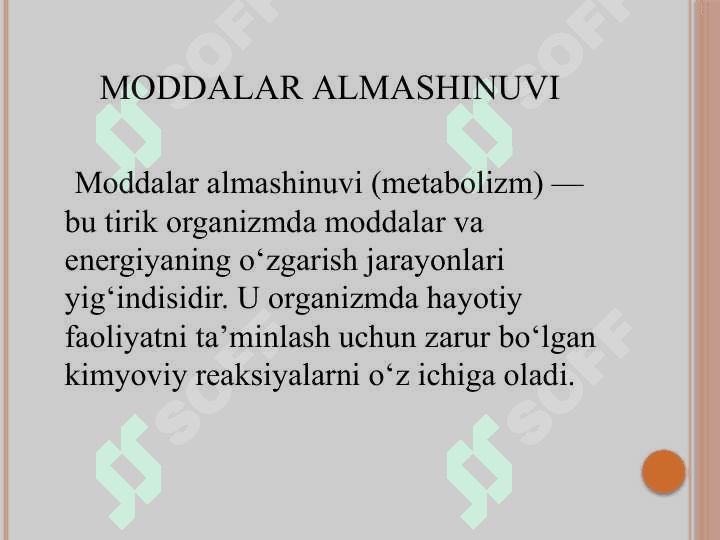 Moddalar almashinuvi va energiya almashinuvi. Tana haroratini boshqarilishi (TERMOREGULYATSIYA 3