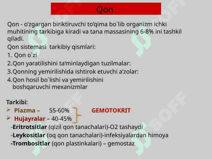 Organizmning biologik suyuqliklari. Qon fizik, kimyoviy xossalari 8