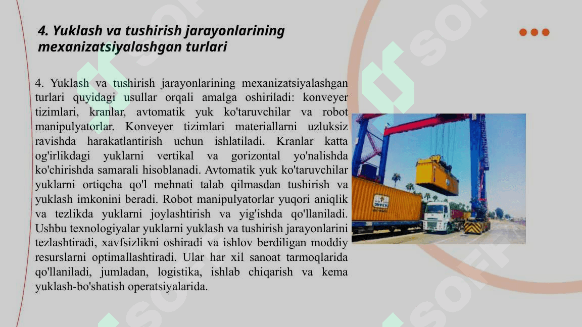 Idish oʻrovli va donali yuklar uchun omborning gabarit oʻlchamlarini 6