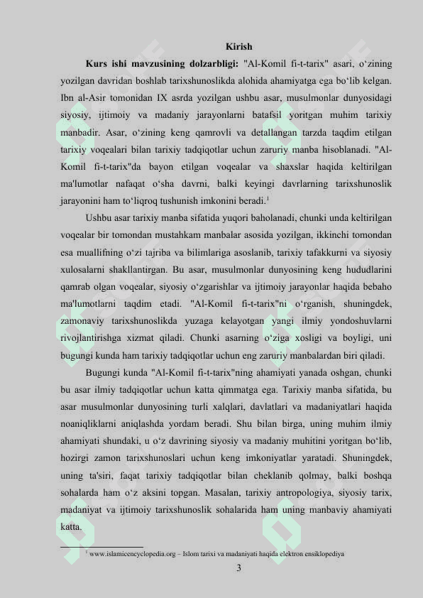 Al komil fi-t-tarix asarining manbaviy ahamiyati 3