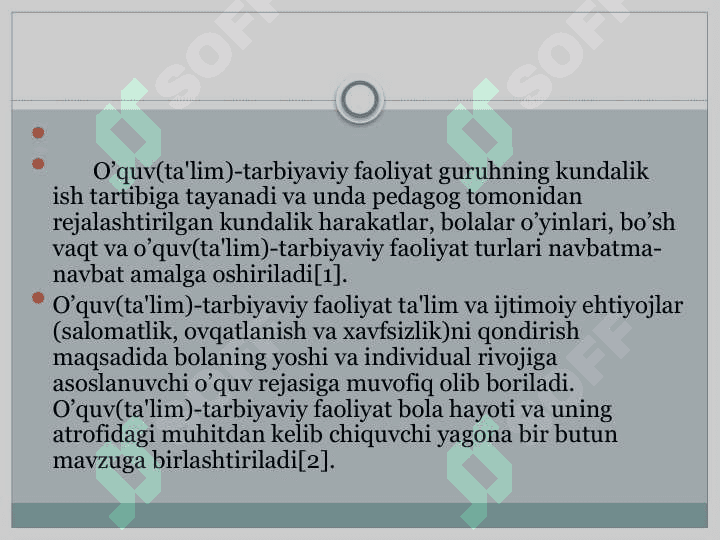Maktabgacha ta’lim tashkilotida tarbiyachining shaxsiy ish rejasi 3