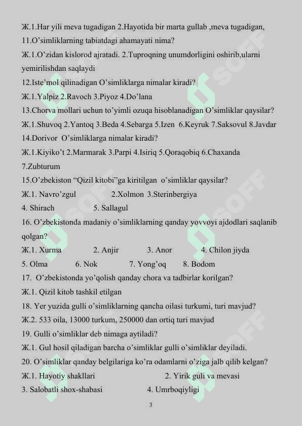 Botanika  fanidan 1600 ta savolga javob 3