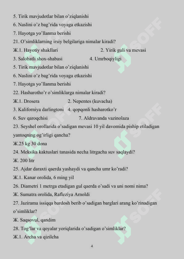 Botanika  fanidan 1600 ta savolga javob 4