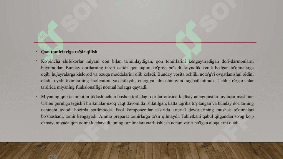 Miyani qon bilan ta'minlanishi 6