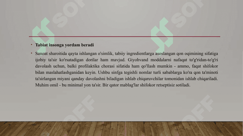 Miyani qon bilan ta'minlanishi 8