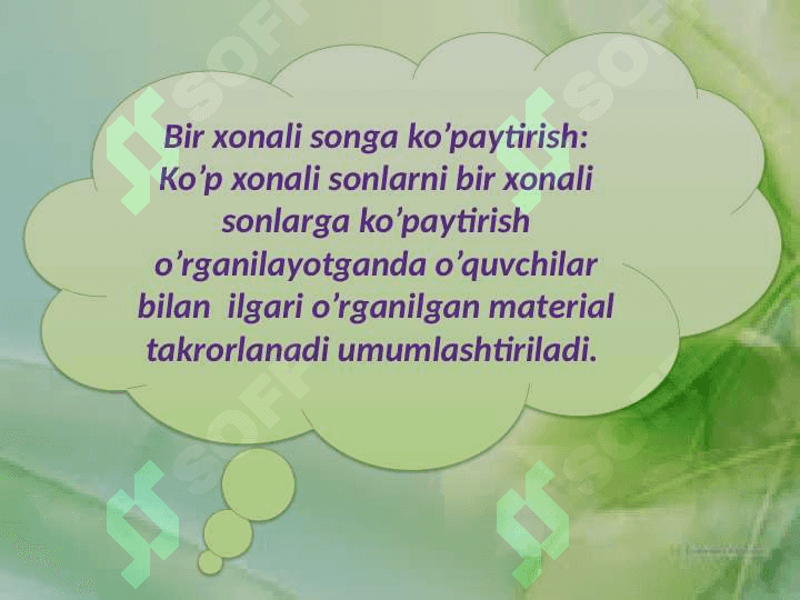 KO’P ХОNALI SОNLARNI KO’PAYTIRISH VA BO’LISH. 7
