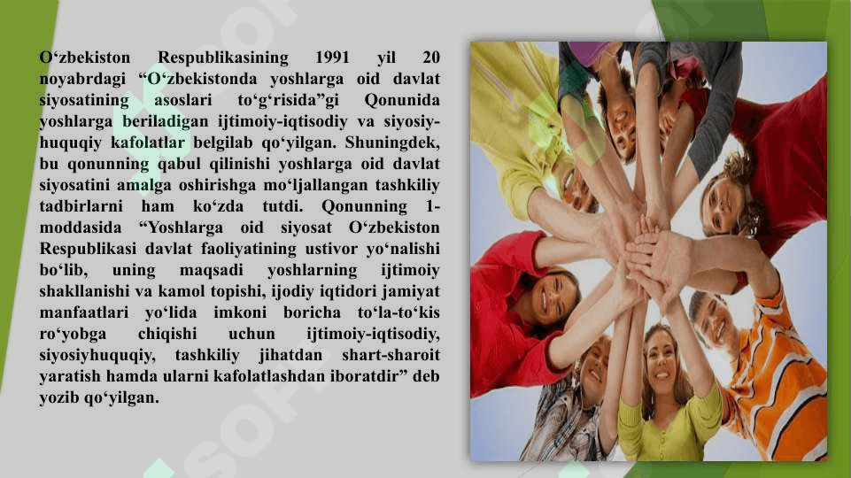 O‘zbekistonda yoshlarga oid davlat siyosati va asosiy mazmuni. Barkamol avlodni tarbiyalashning asosiy yo‘nalishlari 5