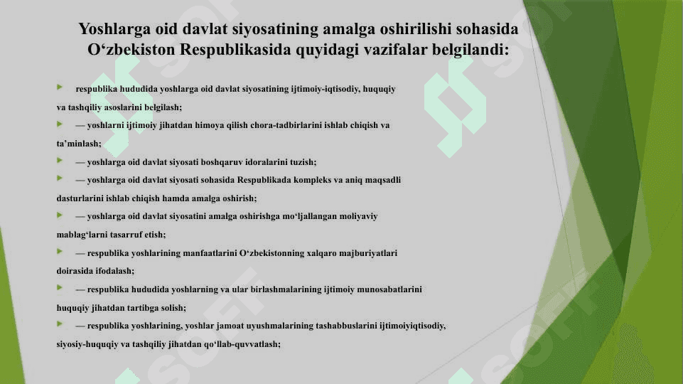 O‘zbekistonda yoshlarga oid davlat siyosati va asosiy mazmuni. Barkamol avlodni tarbiyalashning asosiy yo‘nalishlari 7