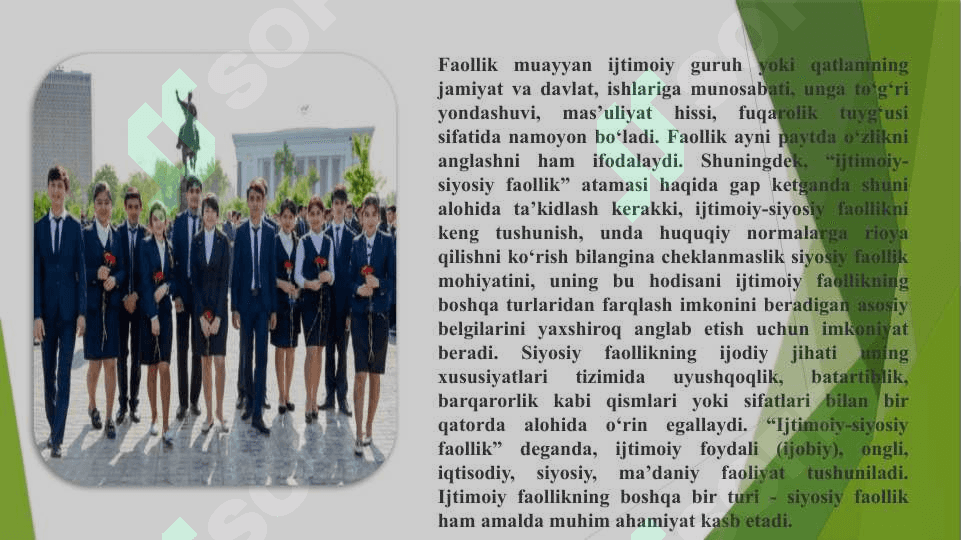 O‘zbekistonda yoshlarga oid davlat siyosati va asosiy mazmuni. Barkamol avlodni tarbiyalashning asosiy yo‘nalishlari 8
