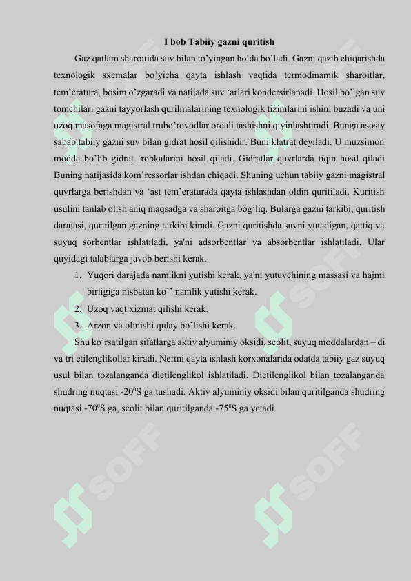 GAZLARNI QURITISH QURILMASI TARELKALI ABSORBERNI HISOBLASH 5