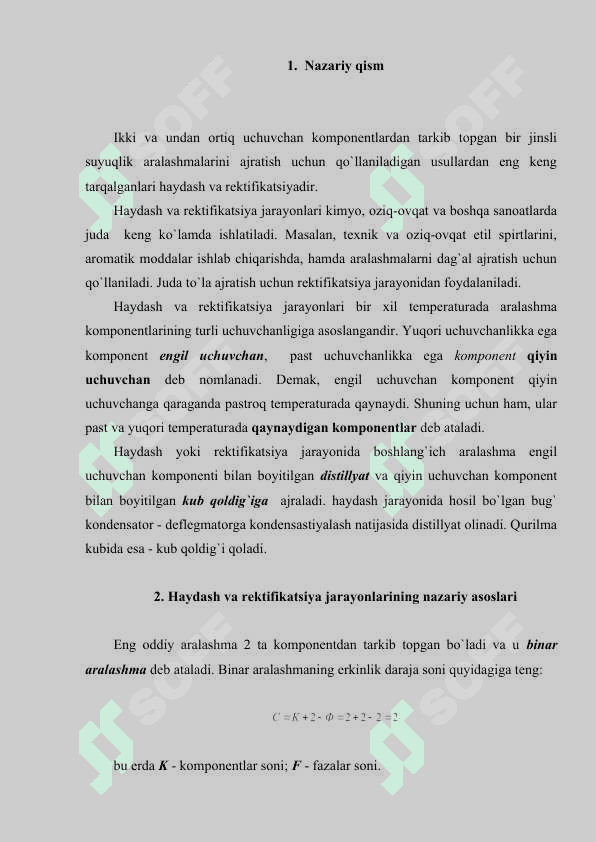 Uzluksiz ishlaydigan  rektifikatsiyalash apparatini hisoblash 3