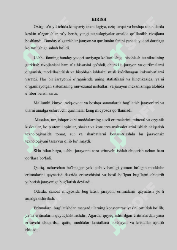 Uch korpusli bug’latish qurilmasi hisobi 2