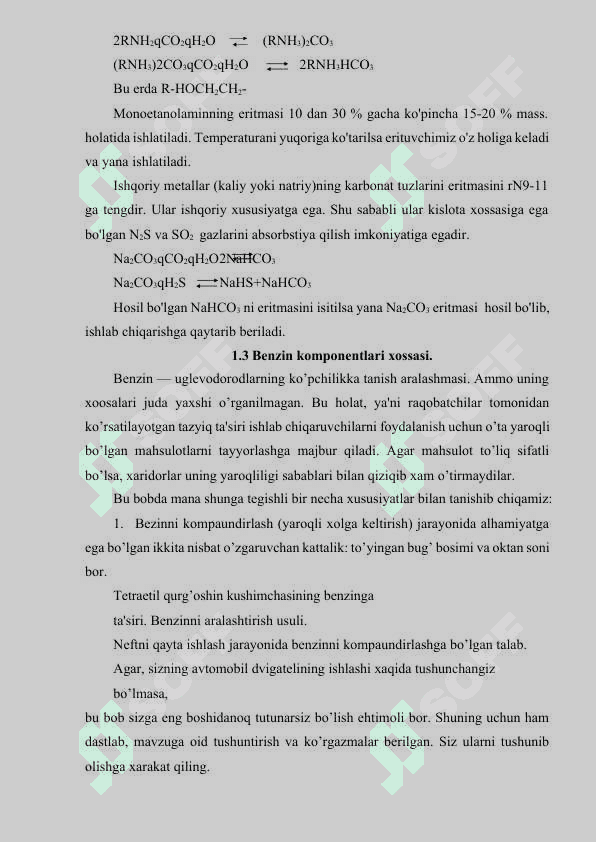 Havoli sovutkichni hisoblash 8