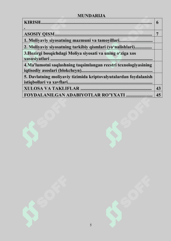 Davlatning moliyaviy tizimida kriptovalyutalardan foydalanish istiqbollari va xavflari 6