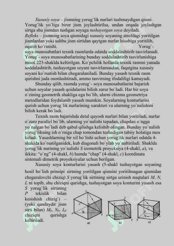 Detalning texnik rasmini bajarish 4