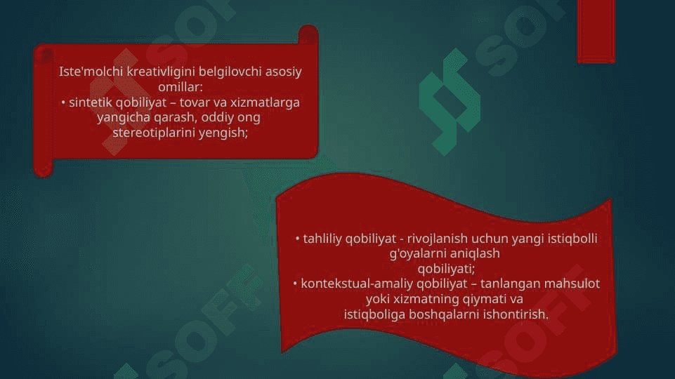 Iste'molchilarning kreativligi va innovatsiyalari 4