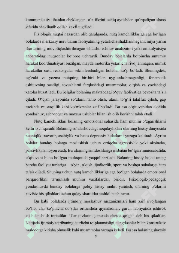 Maktab yoshida nutqida kamchiligi bo‘lgan bolalarni mehnat faoliyati xususiyatlari 5